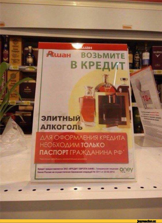 Утренний отбор акций