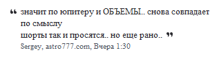 НЕФТЬ, как много в этом слове, для счета трейдера сЛиЛоСь.