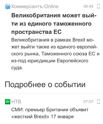 Что сложнее... прогнозы или майнить биткоины? О золоте слово.