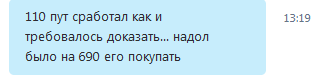 АСТРО НАВИГАТОР. Что-то, о чем-то. Конкретно.