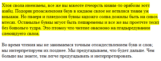 Почему астролог отказывается давать прогноз на среду? Нефть, наше ВСЕ?