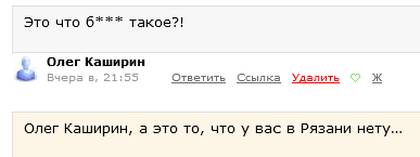 Ловим черного/белого лебедя на квартальных отчетах. Опционами.