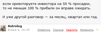 Что заметил-2. Воскресное ни о чем, или.. не обо всем.