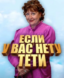 Если у вас нету денег, то вам нечего терять. Каждую сделку, как в первый раз.