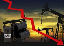 Шифровка на нефть. Разгадка после события.