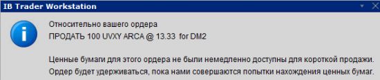 Просто новости + моя торговля. Реалити, как обычно.