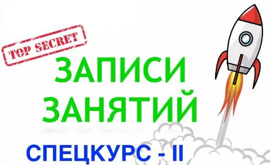 Опционная стратегия ЧАСТО-КОЛЛ. Учитесь, господа.