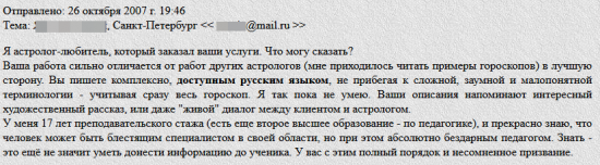 Опционная стратегия ЧАСТО-КОЛЛ. Учитесь, господа.