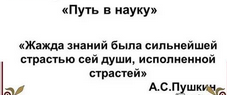 Нефть. Различия торговли на фортс / форекс / акции, етф3.