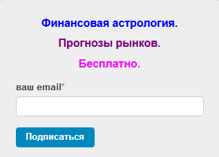 Прогнозы на нефть, бесплатно. Реальность 2019.