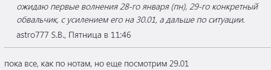 Обещал бесплатности, начинайте получать.