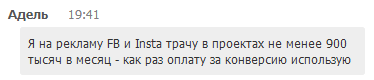 Астрологический консалтинг. Инвесторам на заметку.