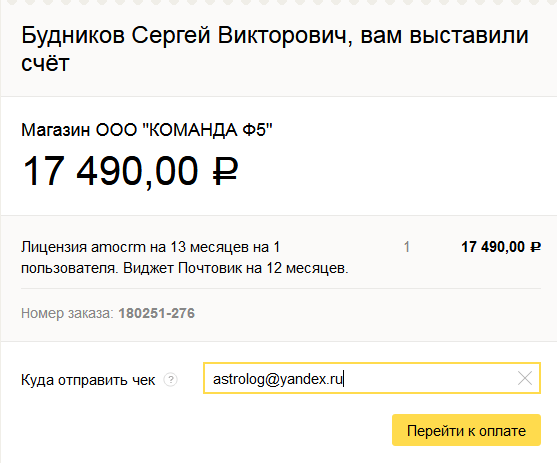 Большая востребованность в прогнозах на рынках => нефть, золото.