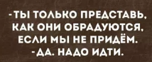 Большая востребованность в прогнозах на рынках => нефть, золото.