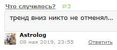 Не знаю, что лучше: наскребать +$100 частями, или +$500 сразу?