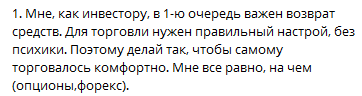 Очередное завершение старого-нового проекта.