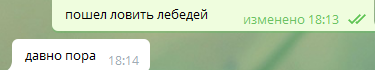 Очередное завершение старого-нового проекта.