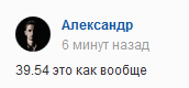 Урок, опционы. Как работает астро-трейдер.