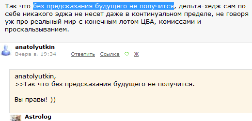 Любопытная подборка. А то все спрашивают - подскажи, да покажи.