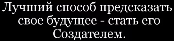 Курс "АСТРО-ОПЦИОНЫ". Трейдинг на квартальных отчетах.