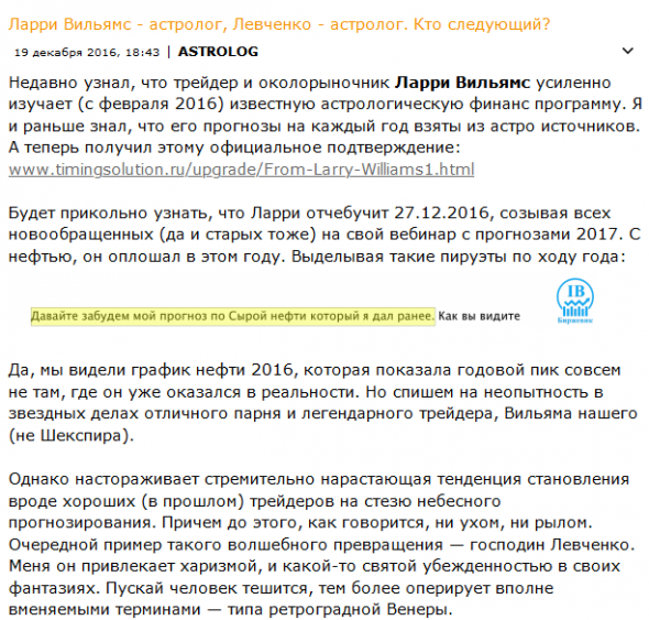 Как обнулить счет или заработать 2X, если у вас стальные...