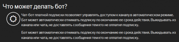 Хотя рассеяне долго запрягают, но может быстро ездят?