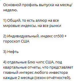 Хотя рассеяне долго запрягают, но может быстро ездят?