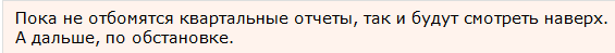 Ночное рандеву, в фейерверке грез. ;))