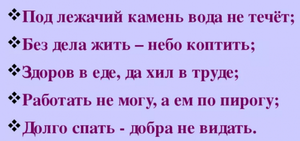 Модернизация проекта. Бесплатный канал @astro777 возобновляет работу.