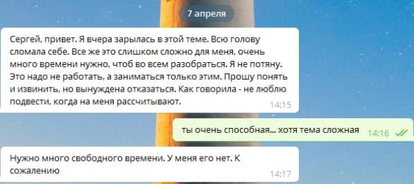 Личные комментарии. Местами полезная сборка.