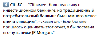 Торгую как обычный человек, а людям свойственно ошибатьса.