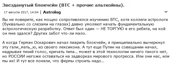 Подписался на крипто ETF. Прогноз обвала BTC 18.04.2021 подтвержден.