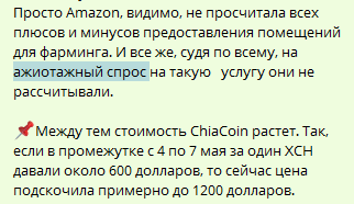 Я тоже хочу поучаствовать в этом "ПОЛЕ ЧУДЕС".