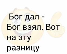 Как слить на крипте с плечом 100X. Хотя долго не терял на SP500 с 500X.