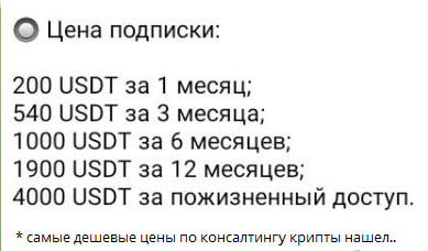 Трейдинг - всегда риск, маржинальный особенно. Но справляемся.