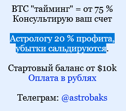 Миллиардеры полностью переходят на крипту. А чем я хуже?