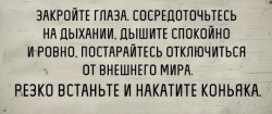 итоги месяца уходящего или У МЕНЯ ВСЕ ВПЕРЕДИ (с 1м Апреля!)