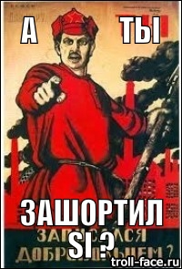 Валютные войны