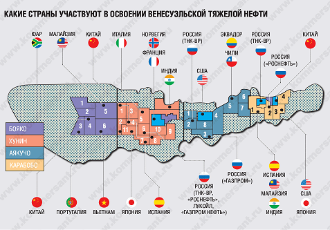 Венесуэла по-прежнему рада российским нефтяникам