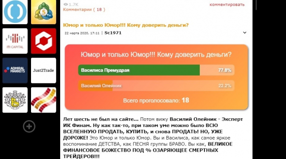 Надоело!!! "Шорты" превращаются в ПЛАВКИ(металлургов). Нудистом стать ещё не готов!!!