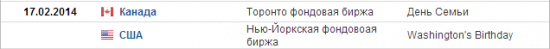 Внимание, смотреть всем. Думаю будет полезно многим.