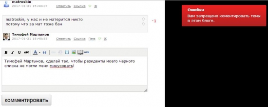 Маленький вопрос: как сделать жизнь на смартлабе более приятной?