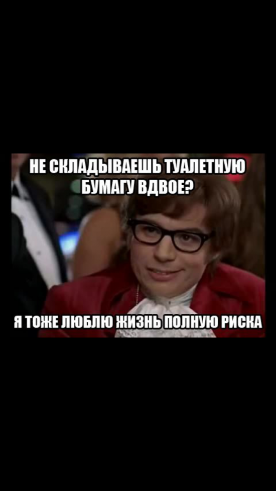 Как раскрутить депозит или получить колоссальную прибыль?