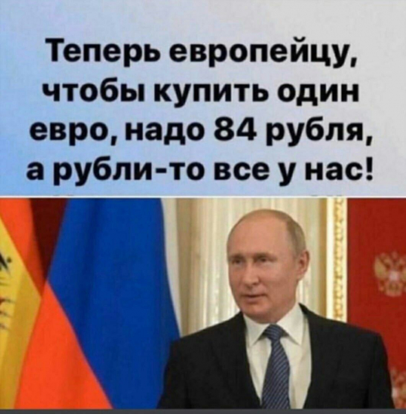 Шах вам и мат )))))