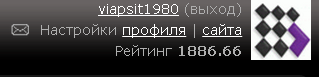 Прикол, знак массонов на Смартлабе 666