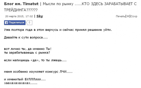 Прыхады ышо. Или ребята со стальными.. нюни подтирать не будут!)