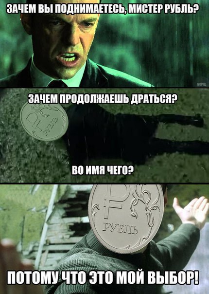 Что вывести на 2ой монитор?