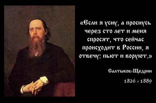 Когда можно бесконечно воровать - просто нет смысла делать что-то ещё..