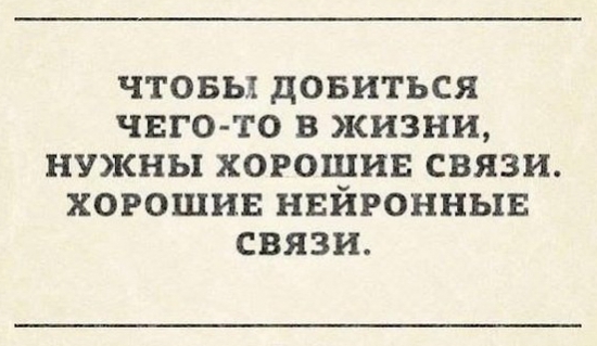 Симуляция деятельности - фаффинг.