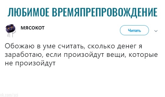 Смех - смехом, а проблема имеет место быть..